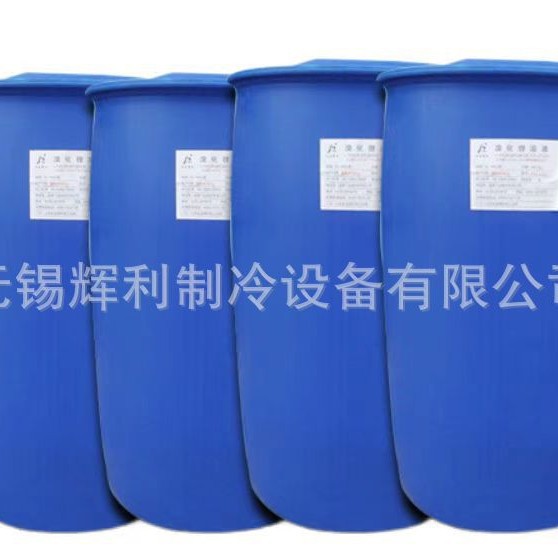 溴化锂溶液再生出售变频高效率溴化锂再生空调