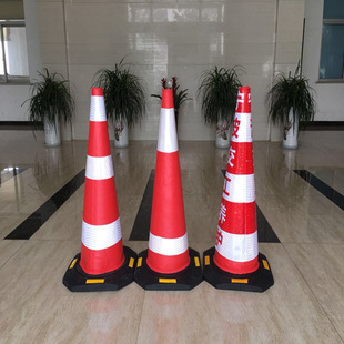 90�����FͰ���z·�FEVA�����FͰ 90cm����·���F���x�FͲ��ͨ�Oʩ