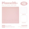 Pink-PINK