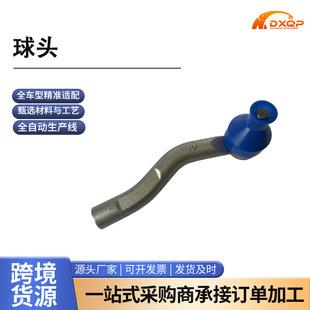 45046-09631�D�������^��R�m����S�������YZSP91NCP90