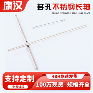 304���P䓶���L�S�������ęC�ӹ�늙C�S�L�S�N�S�C���S���l