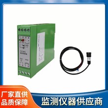 CEMS��Ȉ��� ��Ȃ����� ���{����Ȉ󾯆�Ԫ  J-LA-1A