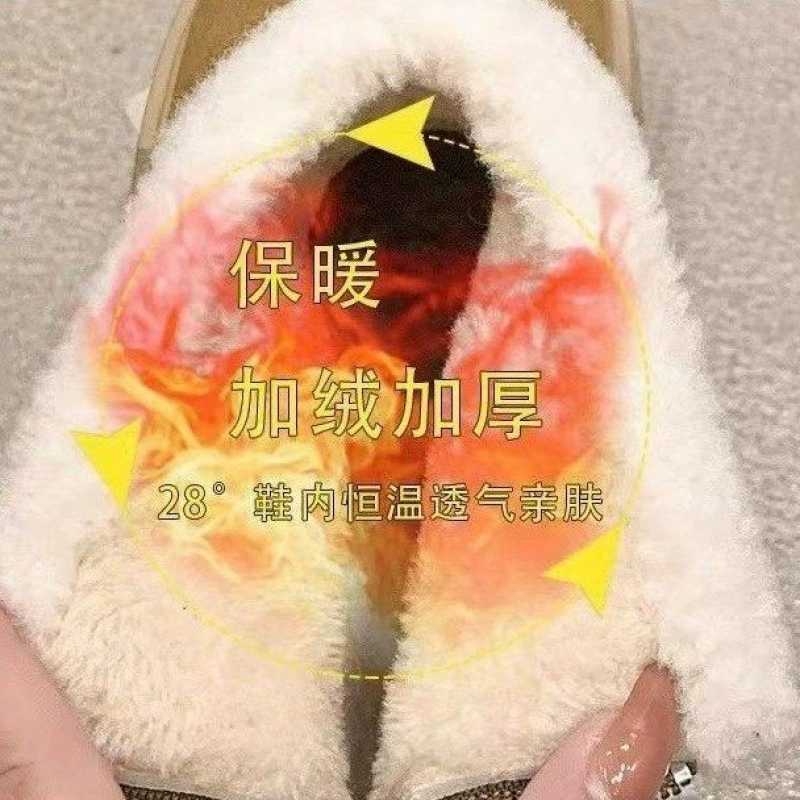 Winter keep warm fashionable low boots