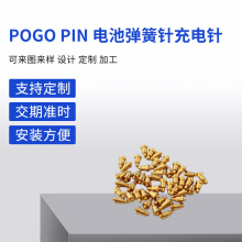 �S�����lPOGO PLN늳؏���ᘳ����^�S�~����ᘏ���ᘜyԇ�B��