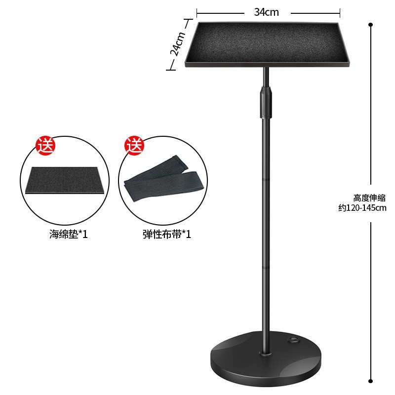 T10投影仪支架托盘升降伸缩折叠三脚架落地桌面笔记本电脑置物架|undefined