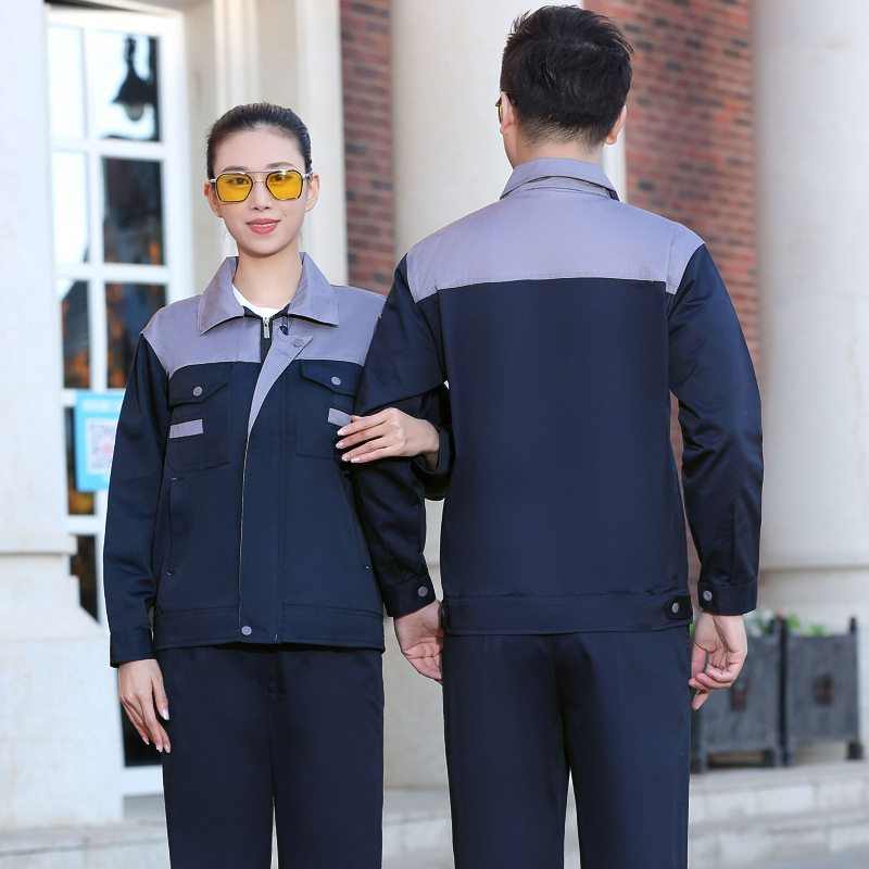 春秋冬涤棉长袖工作服套装男耐脏耐磨工厂服定做工厂服劳保服定制|undefined
