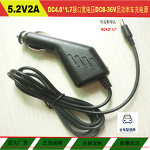 3.512V/24VD5V1A܇ӛ䛃xԴ늾־Сӛ䛃x܇侀