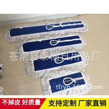 ���Ém��40-120CMƽ���ϰ��^����ƽ���޾��ϰ��^ �m����