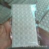 Transparent pattern shape 13*5.5mm 50 pieces