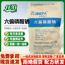 �����d�l��ƫ�����cʳƷ��ˮ�ֱ��ք���ƫ�����c25kg/���d�l��ƫ