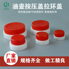 ȫ��͸������Ͱ�w������ƿ�wһ�������h�ܷ��w����Ͱ����5L2.5L1L