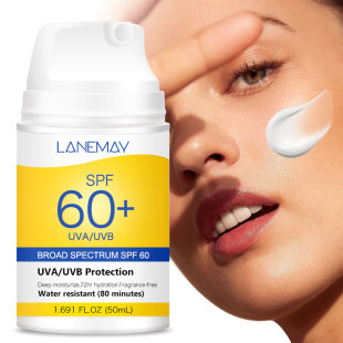 Cross-border anti-ultraviolet isolation moisturizing white refreshing non-sticky oil control refreshing care cream