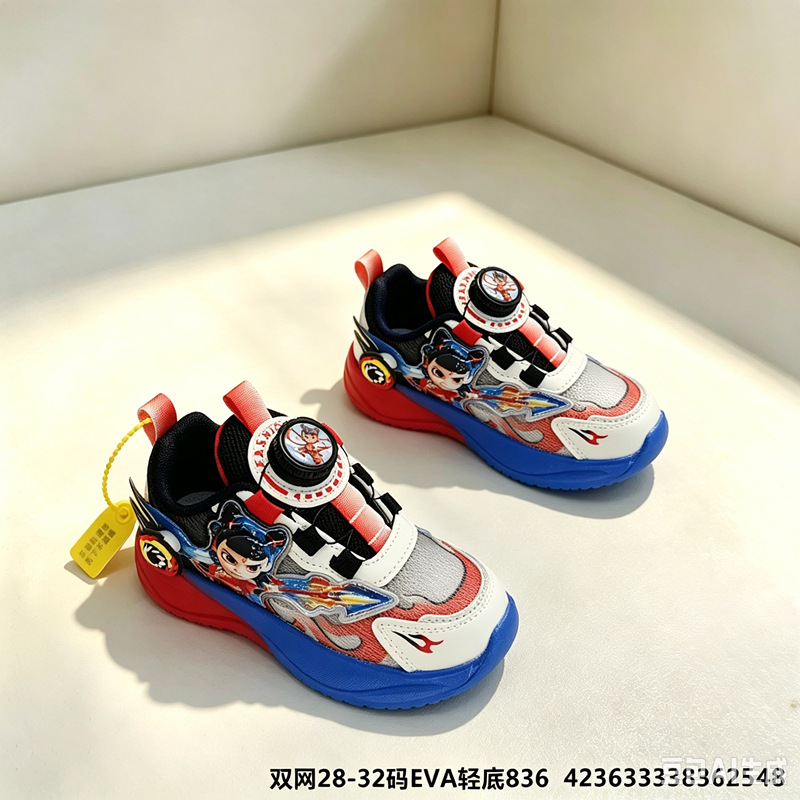 Zapatillas Coolbee Wasp de doble malla para niños de 3 a 6 años, zapatillas Nezha con molino de viento y luces.