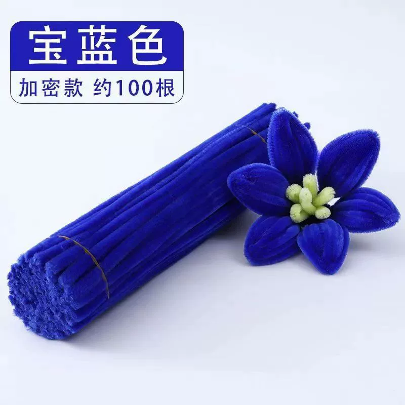 洋洋乐 Pilsan Play Car, plush strip, smart toy, handmade, handcrafts