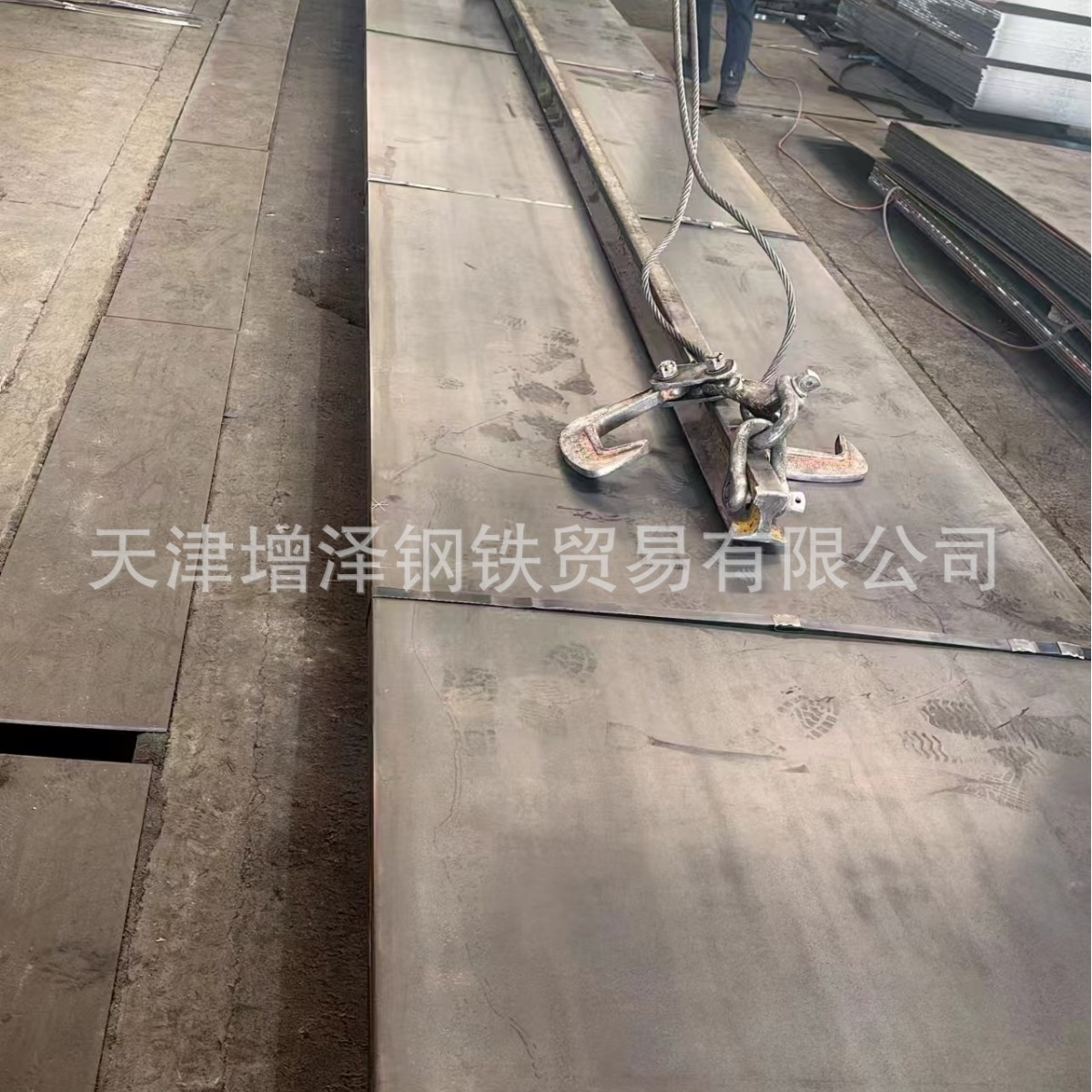 天津供应Q690D钢板 高强度钢板 切割零售 一片起订