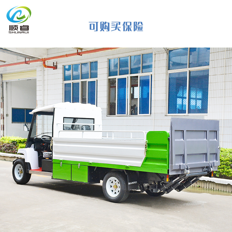 Һѹβ˳綯ξ໷綯Ͱ