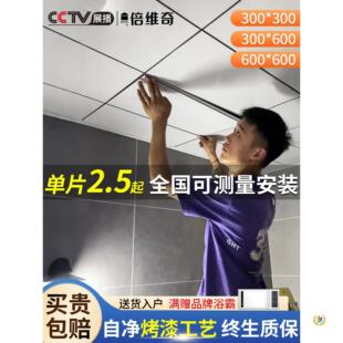 ���ɵ���X�۰�300x600�l���g�N���̨�����X�컨����ϴ�ȫ���b