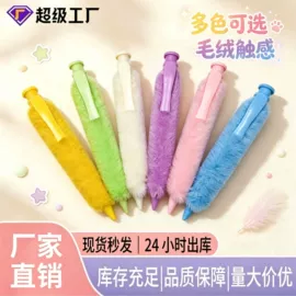 圆珠笔中油笔;中性笔;荧光笔