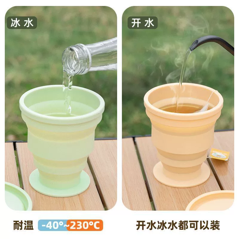 Дорожная складная чашка для воды, силиконовый уличный чайник для воды, выдвижной кемпинговый стиль, портативная чашка для зубной щетки, компрессионная чашка для полоскания рта