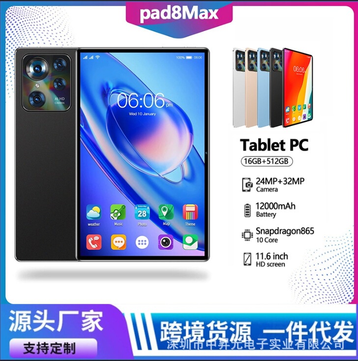 2025 New 10inch Tablet Pad8Max Cross-Border E-Commerce Ozon Aliexpress Smart Call Google Version 2025 New 10inch Tablet Pad8Max Cross-Border E-Commerce Ozon Aliexpress Smart Call Google Version