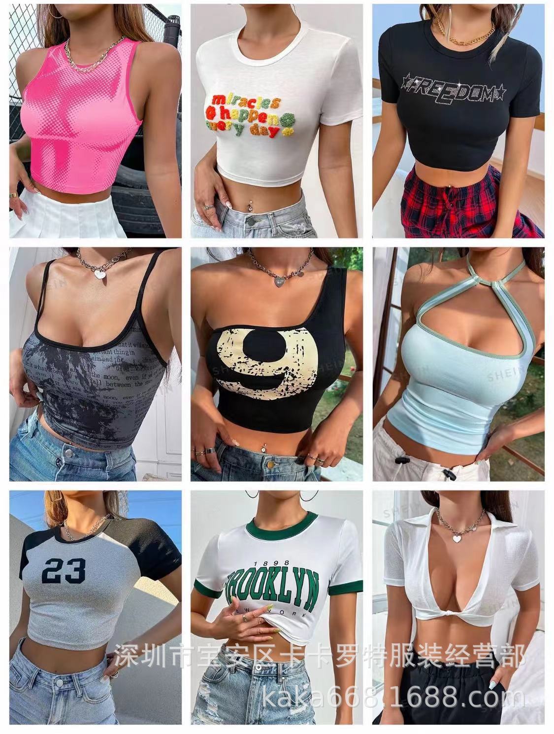 Camisole
