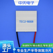 ����Ƭ TEC2-19008 ˫��뵼�� ���ȱ�����Ƭ