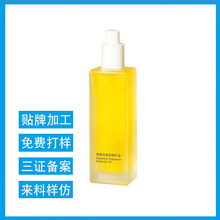 �N�Ƽӹ����w���A�����������ͽ������o�w�Ϳ����ϱ��񼡵�Һ����