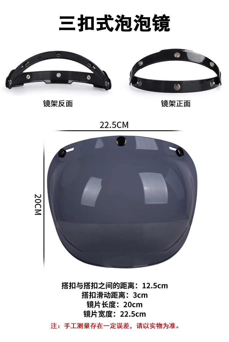 Cross-Border Exclusive Supply: Electric Vehicle Retro Helmets for Men and Women, All-Season Half Helmets, Personalized Safety Helmets, Riding Goggles