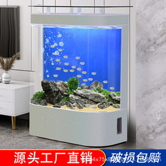 源工場創海大曲金魚鉢客間中型家庭用ガラス壁に寄りかかって着地した生態怠け者水槽
