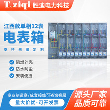 12ⷿ҃ȳ늱b忨468λ