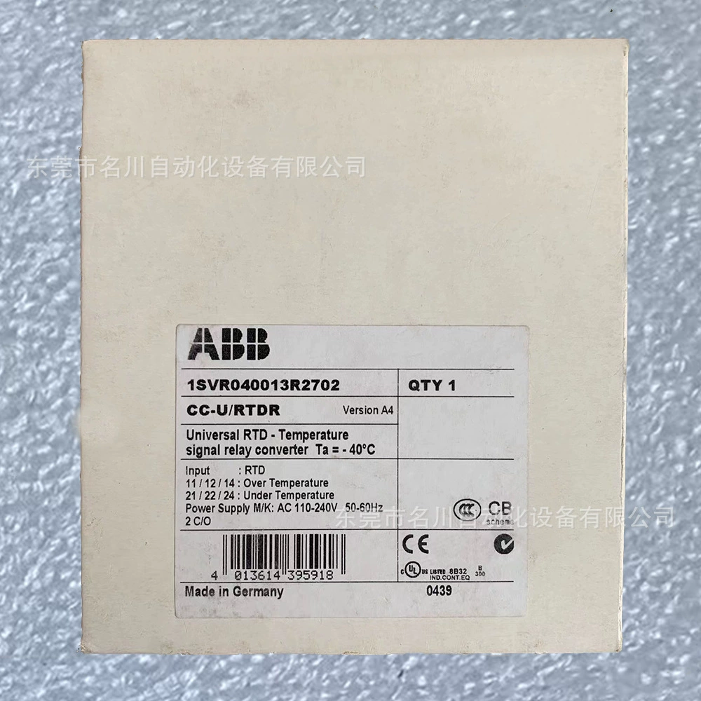 Преобразователь аналогового сигнала ABB 1SVR040013R2702 новая Выгодная Распродажа