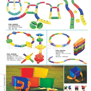 ƽ�ⲽ����нyӖ�����������|�X������̃�ͯ�u�Z����ƽ���|�X��