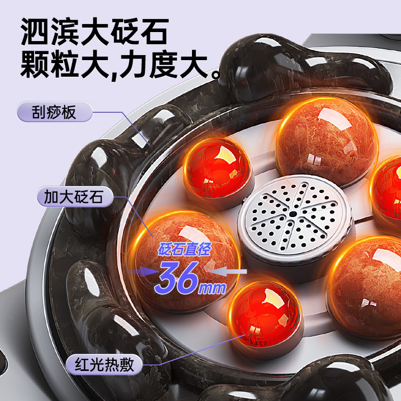 2025年新型大型円盤石腹マッサージ器具全自動お灸腹部マッサージ器多機能加熱腹マッサージ|undefined