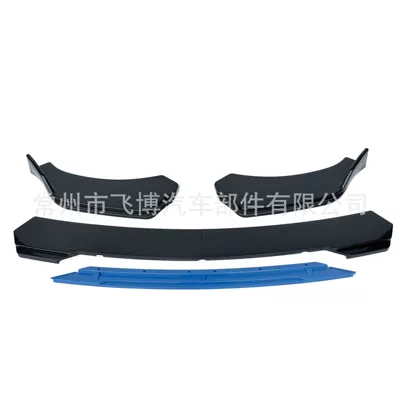 Universal three-section front lip – Big Surrounded - round-head-carbon-pattern-blue