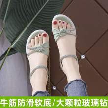 平底凉鞋女学生韩版百搭牛筋软底2025新款水钻仙女风时尚外穿防滑