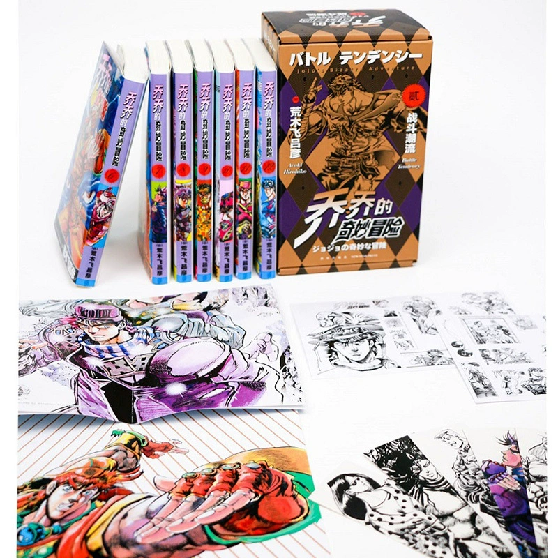 Серия JoJo's Bizarre Adventure части 1-5: Фантомная кровь + Битва приливов + З Stardust