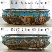 多肉花盆大口径 简约肉肉陶瓷花盆创意组合拼盘特大号粗陶批发