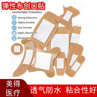 5*10cm��ˮ�����N �����������΄����N �wɫ͸��ճ�Ժü������