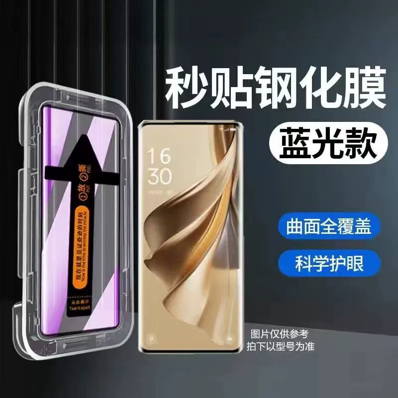Защитное стекло с клеевым краем для Honor 200 Pro, изогнутое экранное стекло для Honor X50, плёнка для Honor Power