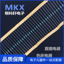 AL0204-8R2K 2.3*4.2mm 1/8W 8.2UHֱ��ɫ�a/ɫ�h늸� �S��ֱ�N