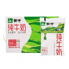 蒙牛百利包純牛乳200mL * 16ビニール袋全箱卸売り包装その他