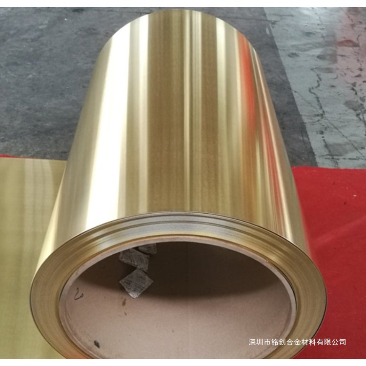 黄铜带C5210R 电解铜线 黄铜箔 高力黄铜棒铜排材铜合金广东