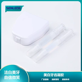 其他口腔护理;其他运动护具;口腔护理套装