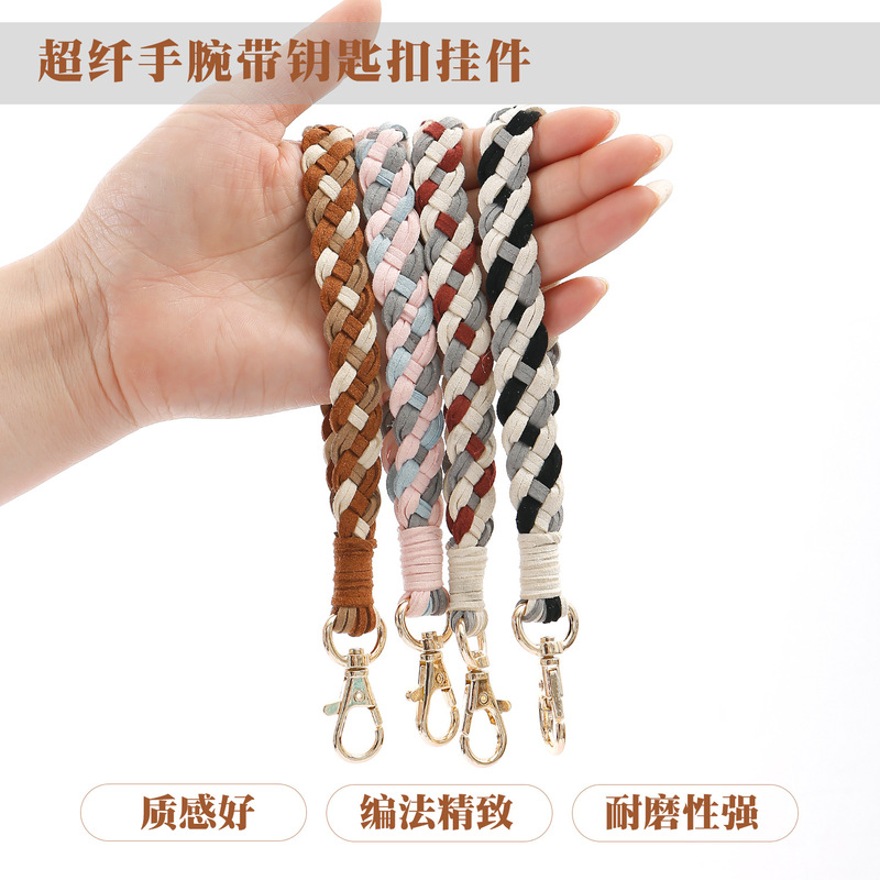 Amazon new design sense hand-woven key pendant fashion simple microfiber wrist key chain pendant