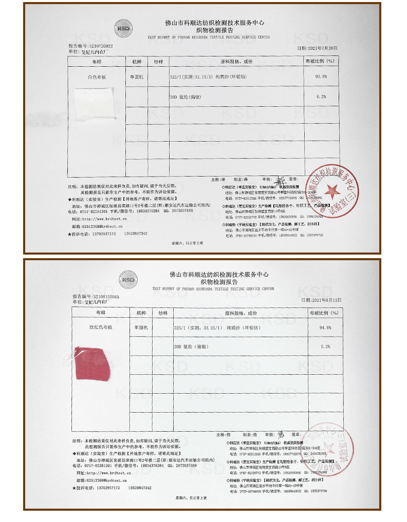 工厂模块_02.jpg?x-oss-process=image/format,png