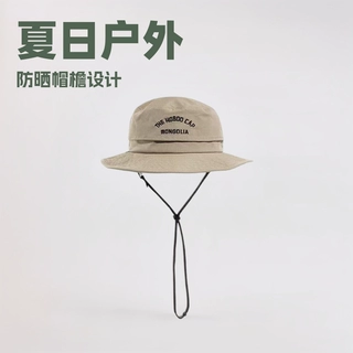 夏户外爬山大檐防晒帽男女同款可折叠盆帽户外露营抽绳遮阳渔夫帽