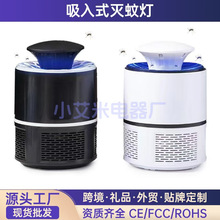 ����USB�������҃ȱ�yʽ������������|ý����ʽLED���ß�S��