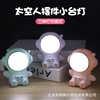 Creative small LED night light, table lamp for bedroom, lantern for bed, wholesale