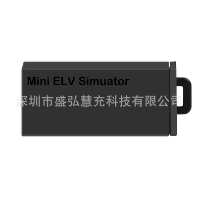 Vvdi Is Suitable for Mercedes-Benz Mini Elv Simulator Mb Mini Elv W204 207 212 Simulator (Car Keys) - vvdi-for-mercedes-benz-mini-elv-simulator-single
