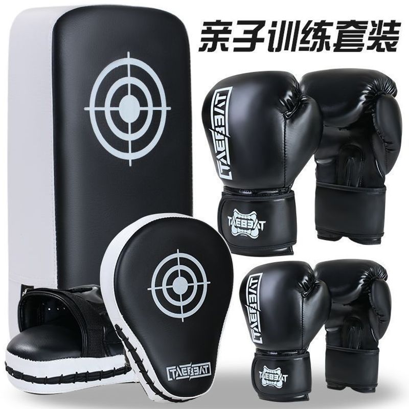 Boxing gloves for children and adults, training foot target, sandbag, boxing gloves, Muay Thai, combat boxing gloves, boxing target set